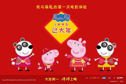 签证和在留卡